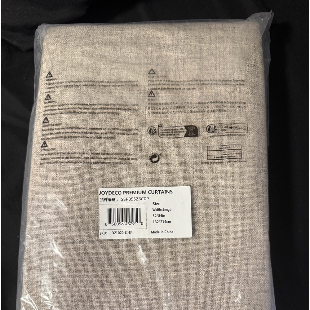 Blackout curtains. Amazon. Never open still in its original package.